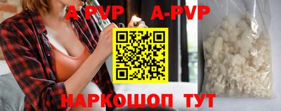 трава Кинель