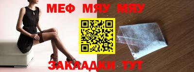MDMA Кимры
