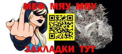 MDMA Кимры