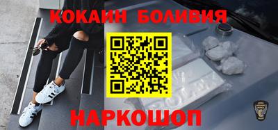 крисы Кингисепп