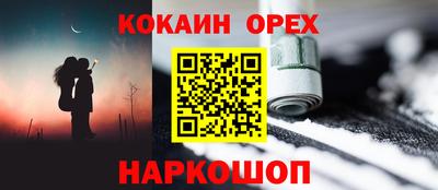 MDMA Кимры