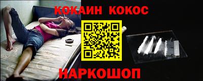 MDMA Кимры
