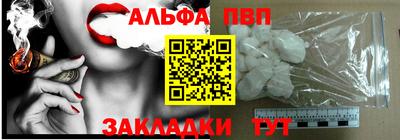 MDMA Кимры