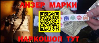 MDMA Кимры