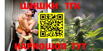 MDMA Кимры