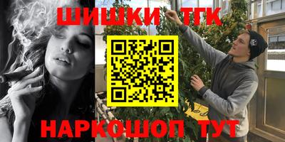 трава Кинель