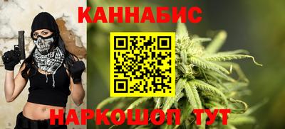 MDMA Кимры