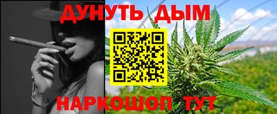 трава Кинель