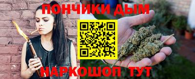 MDMA Кимры