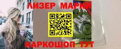 крисы Кингисепп