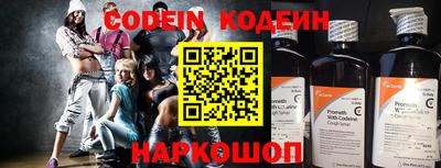 MDMA Кимры