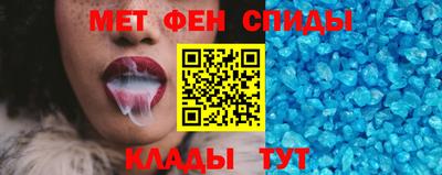 крисы Кингисепп