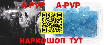 MDMA Кимры