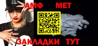 MDMA Кимры