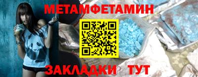 крисы Кингисепп