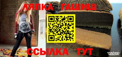 трава Конаково