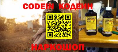 MDMA Кимры