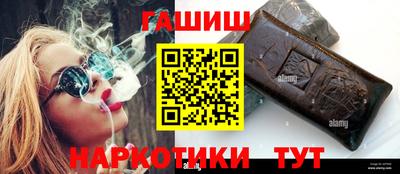 трава Кинель
