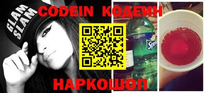 круглые Коммунар