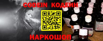 крисы Кингисепп