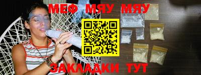 MDMA Кимры