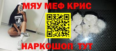 MDMA Кимры
