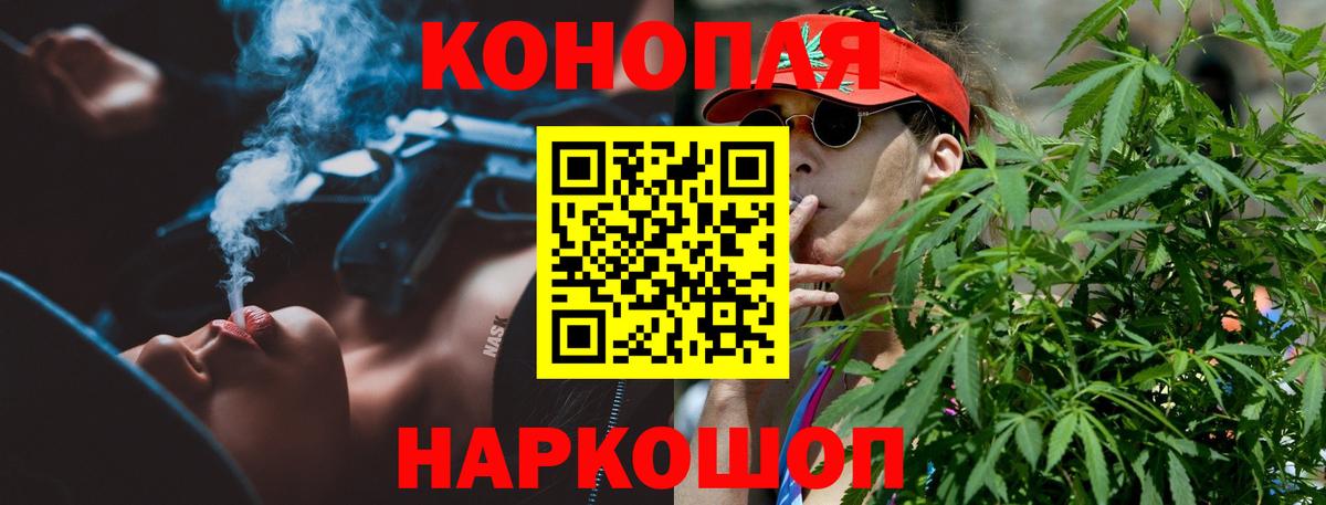 Марихуана индика  Вход с VPN  Каннабис марихуана  Коммунар 